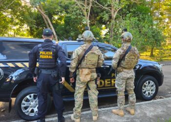 Última chance: inscrições para concurso da PF com salário de até R$ 28 mil terminam HOJE (17/06)