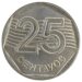 Moeda de 25 centavos de 1995 comemorativa da FAO, focada no número 25