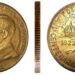 Moeda de 1.000 réis de 1922 com erro de cunhagem "BBasil", comemorativa do Centenário da Independência do Brasil