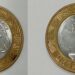 Moeda rara de 1 real 2013 frente e verso, erro de duplicação numismática, moeda valiosa