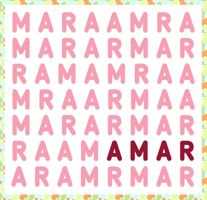 Caça-palavras desafiador com letras em destaque no Desafio Viral: Onde Está a Palavra “Amar”? Letras vermelhas formando palavras embaralhadas em matriz, com destaque para o desafio de encontrar “Amar”