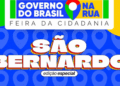 Banner colorido anuncia Governo do Brasil na Rua em São Bernardo, feira da cidadania, edição especial.