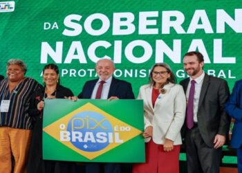 Governo Federal anuncia o reconhecimento do Pix como marca de alto renome com proteção em todos os setores.