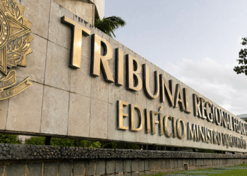 Fachada do Tribunal Regional Federal da 5ª Região (TRF5), em Recife. Imagem representa o novo concurso previsto para o cargo de Juiz Federal Substituto.